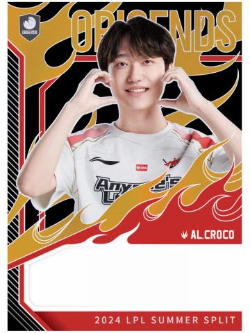 AL.CROCO