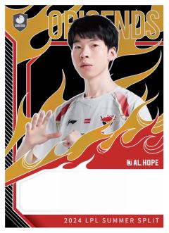 AL.HOPE