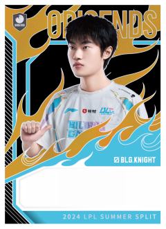 BLG.KNIGHT