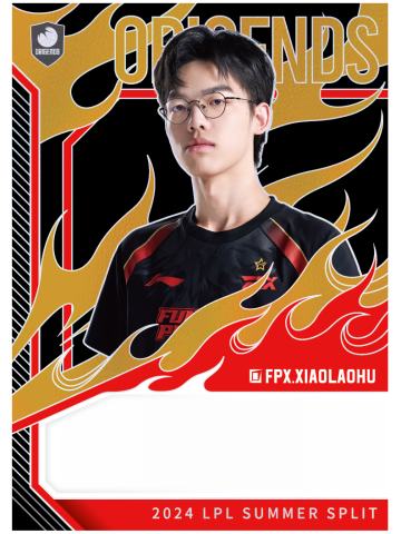 FPX.XIAOLAOHU