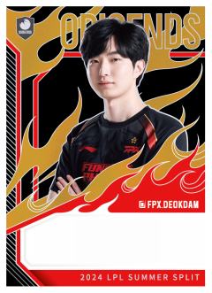 FPX.DEOKDAM