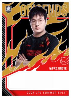 FPX.XINGYE