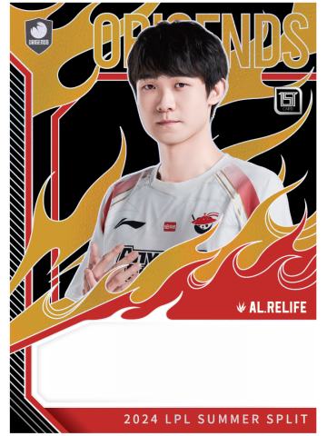 AL.RELIFE