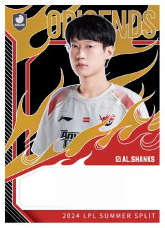 AL.SHANKS
