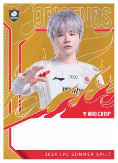 WBG.CRISP