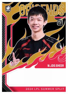 JDG.SHEER