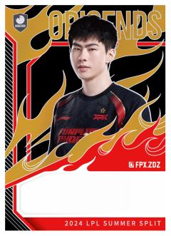 FPX.ZDZ