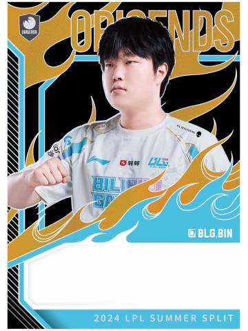 BLG.BIN