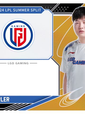 LGD.KEPLER
