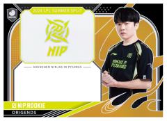 NIP.ROOKIE