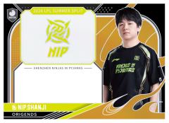 NIP.SHANJI
