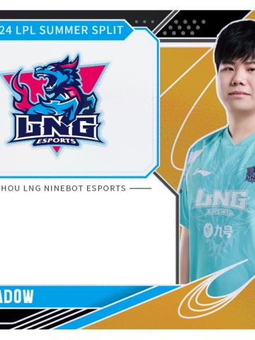 LNG.SHAD0W