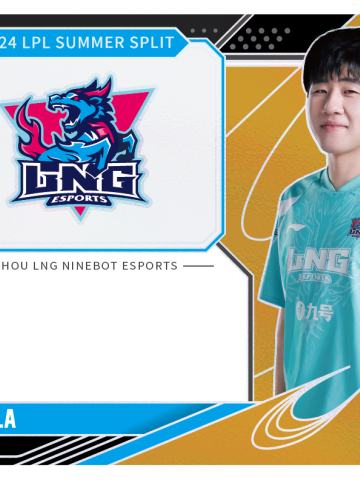 LNG.GALA