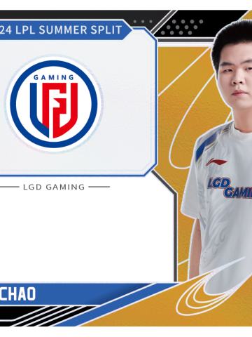 LGD.HAICHAO
