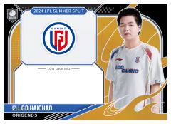 LGD.HAICHAO