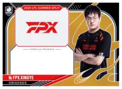 FPX.XINGYE