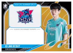 LNG.SCOUT