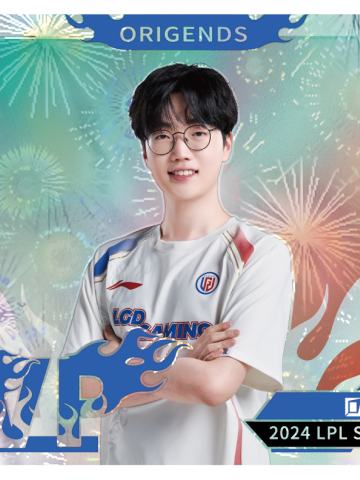 LGD.BURDOL