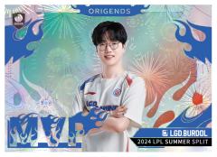 LGD.BURDOL