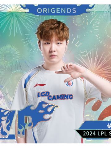 LGD.METEOR