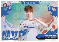 LGD.METEOR