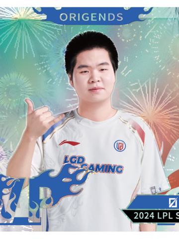 LGD.HAICHAO