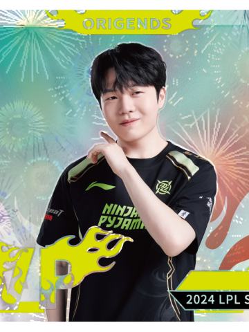 NIP.ROOKIE