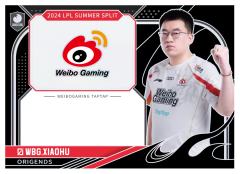 WBG.XIAOHU
