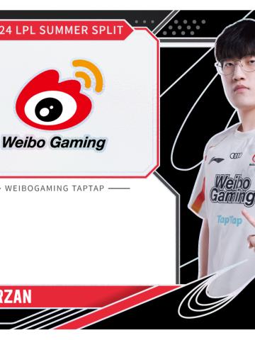 WBG.TARZAN