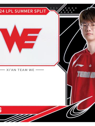 WE.HENG