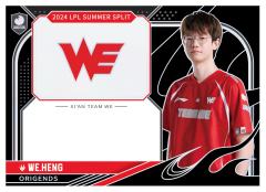 WE.HENG