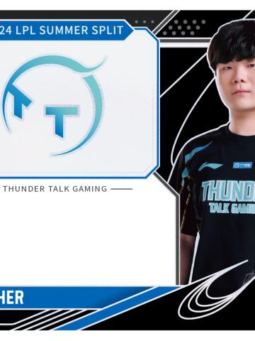 TT.FEATHER