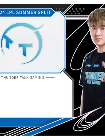 TT.1XN