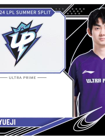 UP.XIAOYUEJI