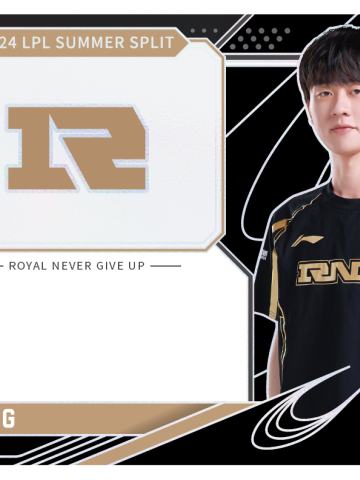 RNG.MING