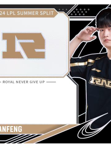 RNG.HUANFENG