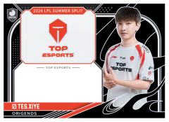 TES.XIYE