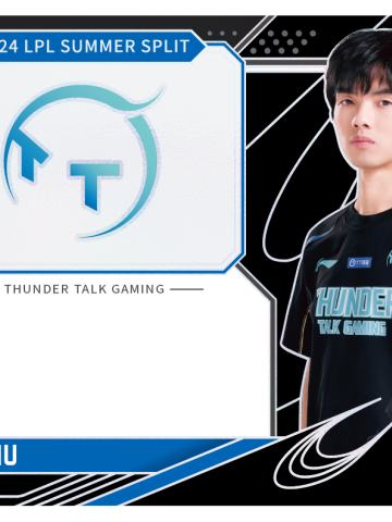 TT.QIUQIU