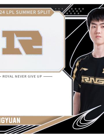 RNG.TANGYUAN
