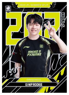 NIP.ROOKIE