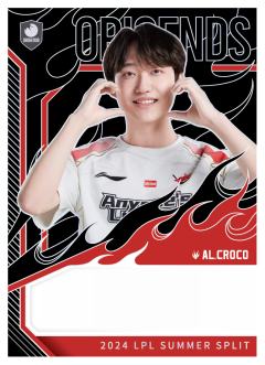 AL.CROCO