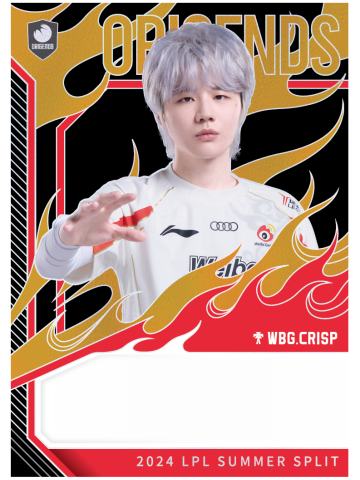 WBG.CRISP