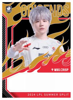 WBG.CRISP