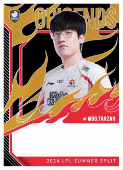 WBG.TARZAN