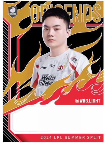 WBG.LIGHT