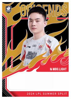 WBG.LIGHT