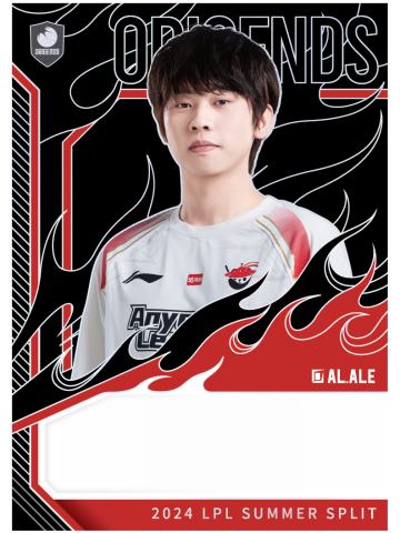 AL.ALE