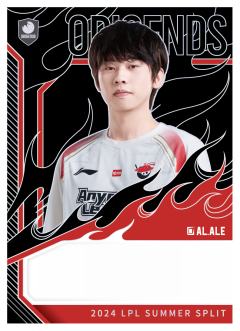 AL.ALE