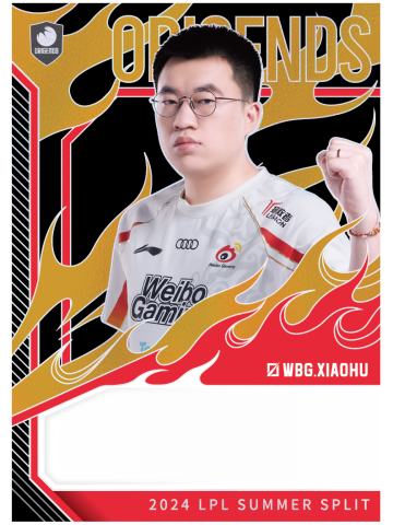 WBG.XIAOHU