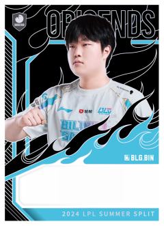 BLG.BIN